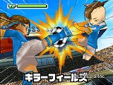 画像ギャラリー No.026のサムネイル画像 / 子供向けだと侮ることなかれ。大人が遊んでも面白い「イナズマイレブン3」の魅力を,今このタイミングであえて語ってみる