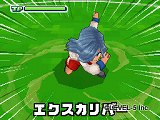 画像ギャラリー No.030のサムネイル画像 / 子供向けだと侮ることなかれ。大人が遊んでも面白い「イナズマイレブン3」の魅力を,今このタイミングであえて語ってみる