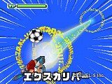 画像ギャラリー No.031のサムネイル画像 / 子供向けだと侮ることなかれ。大人が遊んでも面白い「イナズマイレブン3」の魅力を,今このタイミングであえて語ってみる