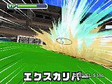 画像ギャラリー No.032のサムネイル画像 / 子供向けだと侮ることなかれ。大人が遊んでも面白い「イナズマイレブン3」の魅力を,今このタイミングであえて語ってみる