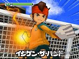 画像ギャラリー No.033のサムネイル画像 / 子供向けだと侮ることなかれ。大人が遊んでも面白い「イナズマイレブン3」の魅力を,今このタイミングであえて語ってみる