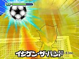 画像ギャラリー No.035のサムネイル画像 / 子供向けだと侮ることなかれ。大人が遊んでも面白い「イナズマイレブン3」の魅力を,今このタイミングであえて語ってみる