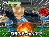画像ギャラリー No.036のサムネイル画像 / 子供向けだと侮ることなかれ。大人が遊んでも面白い「イナズマイレブン3」の魅力を,今このタイミングであえて語ってみる