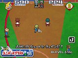 画像ギャラリー No.043のサムネイル画像 / 子供向けだと侮ることなかれ。大人が遊んでも面白い「イナズマイレブン3」の魅力を,今このタイミングであえて語ってみる