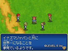 画像ギャラリー No.047のサムネイル画像 / 子供向けだと侮ることなかれ。大人が遊んでも面白い「イナズマイレブン3」の魅力を,今このタイミングであえて語ってみる