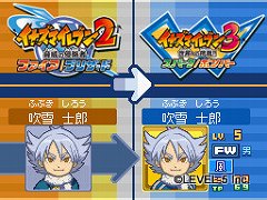 画像ギャラリー No.049のサムネイル画像 / 子供向けだと侮ることなかれ。大人が遊んでも面白い「イナズマイレブン3」の魅力を,今このタイミングであえて語ってみる