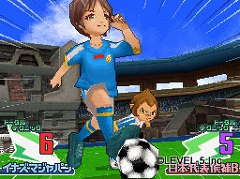 画像ギャラリー No.051のサムネイル画像 / 子供向けだと侮ることなかれ。大人が遊んでも面白い「イナズマイレブン3」の魅力を,今このタイミングであえて語ってみる