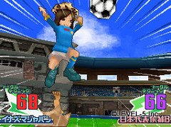画像ギャラリー No.053のサムネイル画像 / 子供向けだと侮ることなかれ。大人が遊んでも面白い「イナズマイレブン3」の魅力を,今このタイミングであえて語ってみる