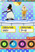画像ギャラリー No.028のサムネイル画像 / ピンクのパンダ？ボタンペンギン？「ペットショップ物語DS 2」，赤ちゃんペットが生まれる「お見合い」や世話の内容を知っておこう