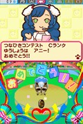 画像ギャラリー No.031のサムネイル画像 / ピンクのパンダ？ボタンペンギン？「ペットショップ物語DS 2」，赤ちゃんペットが生まれる「お見合い」や世話の内容を知っておこう