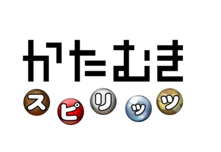 画像ギャラリー No.013のサムネイル画像 / マーベラスエンターテイメント，海外ゲーム会社制作のWiiウェアを配信する「ワールドゲームパレード」シリーズを発表