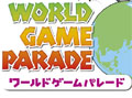 マーベラスエンターテイメント，海外ゲーム会社制作のWiiウェアを配信する「ワールドゲームパレード」シリーズを発表