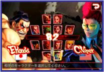 画像ギャラリー No.001のサムネイル画像 / iPhone版「ストIV」,ヴァイパー&本田が本日から使用可能に