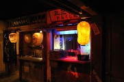 画像ギャラリー No.010のサムネイル画像 / 「コープスパーティBR」コラボ企画第1弾開催中。文化人形を探そう