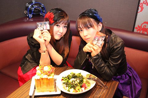 画像ギャラリー No.005のサムネイル画像 / 「コープスパーティBR」パセラとコラボ，限定メニューを食べにいこう