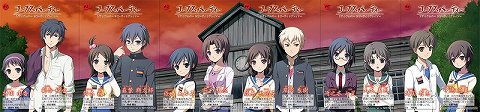 画像ギャラリー No.009のサムネイル画像 / 「コープスパーティBR」パセラとコラボ，限定メニューを食べにいこう