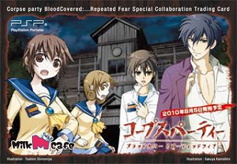 画像ギャラリー No.010のサムネイル画像 / 「コープスパーティBR」パセラとコラボ，限定メニューを食べにいこう
