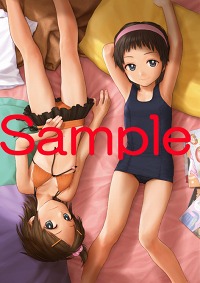 画像ギャラリー No.004のサムネイル画像 / 「コープスパーティー ブラッドカバー リピーティッドフィアー」，店舗別予約特典カードのイラスト＆初回限定版の特典内容を公開