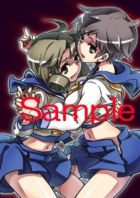 画像ギャラリー No.007のサムネイル画像 / 「コープスパーティー ブラッドカバー リピーティッドフィアー」，店舗別予約特典カードのイラスト＆初回限定版の特典内容を公開