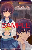 画像ギャラリー No.004のサムネイル画像 / 「コープスパーティBR」発売記念抽選会を東京&大阪で開催