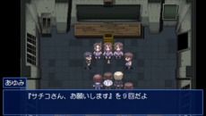 画像ギャラリー No.004のサムネイル画像 / 「コープスパーティー ブラッドカバー リピーティッドフィアー」，チャプター1がまるまる遊べる無料体験版を明日から配信