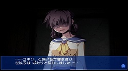 画像ギャラリー No.018のサムネイル画像 / 「よく出せたな……」と思わざるを得ない凄惨なホラーADV。「コープスパーティー ブラッドカバー リピーティッドフィアー」体験版で冷や汗をかこう