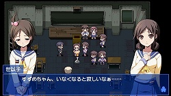 画像ギャラリー No.019のサムネイル画像 / 「よく出せたな……」と思わざるを得ない凄惨なホラーADV。「コープスパーティー ブラッドカバー リピーティッドフィアー」体験版で冷や汗をかこう