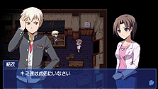 画像ギャラリー No.003のサムネイル画像 / PSP用“廃校監禁”ホラー「コープスパーティ BR」，ダウンロード版の配信が2012年1月19日にスタート