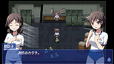 画像ギャラリー No.006のサムネイル画像 / PSP用“廃校監禁”ホラー「コープスパーティ BR」，ダウンロード版の配信が2012年1月19日にスタート