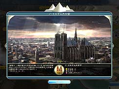 画像ギャラリー No.031のサムネイル画像 / 「シヴィライゼーションV日本語版」のレビューを掲載。数多くのプレイヤーの睡眠時間を奪い去った,中毒性の高いストラテジーシリーズの新作は,どのくらいヤバいのか