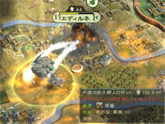 画像ギャラリー No.010のサムネイル画像 / 勝負の行方を決めるのは量が質か。連載「そうだったのか！　シヴィライゼーションV」の第3回は，答えがないと思われがちな戦争の勝ち方に迫る