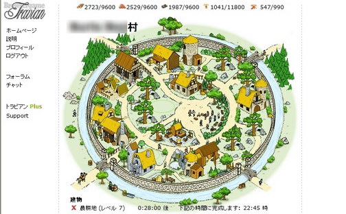 画像ギャラリー No.033のサムネイル画像 / 仕事の振りしてCiv5を遊んだついでにゲームの話でもしようじゃないか――【切込隊長×徳岡正肇×TAITAI】が贈る年末トーク