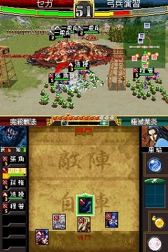 画像ギャラリー No.042のサムネイル画像 / 仕事の振りしてCiv5を遊んだついでにゲームの話でもしようじゃないか――【切込隊長×徳岡正肇×TAITAI】が贈る年末トーク