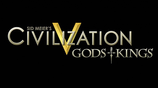 画像ギャラリー No.001のサムネイル画像 / 「Sid Meier's Civilization V」の拡張パック「Gods & Kings」が，2012年春に発売。新たな文明やさまざまなユニット，そして宗教要素などが追加