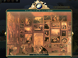 画像ギャラリー No.006のサムネイル画像 / 「Civilization V」の最新拡張パック「Brave New World」インプレッション。9つの新文明が登場し,外交と文化に大幅な変更が加わる