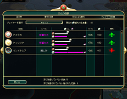 画像ギャラリー No.009のサムネイル画像 / 「Civilization V」の最新拡張パック「Brave New World」インプレッション。9つの新文明が登場し,外交と文化に大幅な変更が加わる