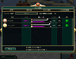 画像ギャラリー No.010のサムネイル画像 / 「Civilization V」の最新拡張パック「Brave New World」インプレッション。9つの新文明が登場し,外交と文化に大幅な変更が加わる