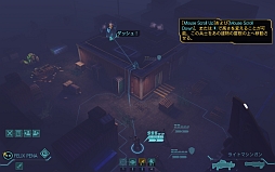 画像ギャラリー No.018のサムネイル画像 / 「Civilization V」と「XCOM: Enemy Unknown」などが50%オフ。「Weekly Amazon Sale」2013年11月8日〜11月14日