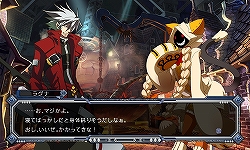 画像ギャラリー No.018のサムネイル画像 / 「ぶるふぇす -SPRING RAID-」速報：「BLAZBLUE CONTINUUM SHIFT」の発売日が2010年7月1日に決定！