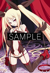 画像ギャラリー No.023のサムネイル画像 / 「BLAZBLUE CONTINUUM SHIFT」店舗別購入特典をチェックしよう