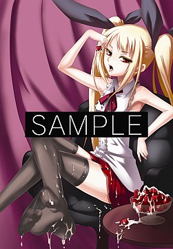 画像ギャラリー No.025のサムネイル画像 / 「BLAZBLUE CONTINUUM SHIFT」店舗別購入特典をチェックしよう