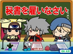 画像ギャラリー No.002のサムネイル画像 / 「BLAZBLUE」のWEBラジオ「ぶるらじ」の新シリーズが本日スタート