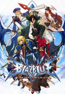 画像ギャラリー No.001のサムネイル画像 / 発売目前「BLAZBLUE CONTINUUM SHIFT」，ニコ生をチェックだ