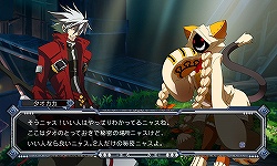 画像ギャラリー No.004のサムネイル画像 / 秋葉原ゲーマーズ本店が騒然!「BLAZBLUE CONTINUUM SHIFT」発売記念抽選会&サイン会が開催
