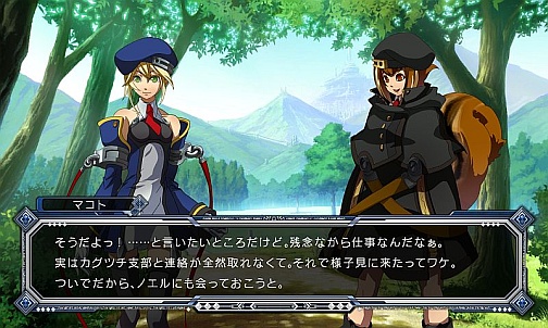 画像ギャラリー No.005のサムネイル画像 / 世界に通用する日本ならではの2D対戦格闘は，いかにして生まれたのか。「BLAZBLUE」シリーズプロデューサー モリ トシミチ氏へロングインタビュー