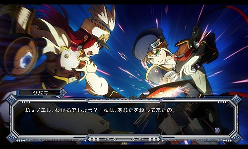 画像ギャラリー No.008のサムネイル画像 / ［CJ 2010］「BLAZBLUE」のアークシステムワークスがブース出展。中国で対戦格闘ゲームの人気はあるのか。そして中国市場で必要なものとは？