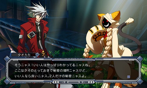 画像ギャラリー No.009のサムネイル画像 / ［CJ 2010］「BLAZBLUE」のアークシステムワークスがブース出展。中国で対戦格闘ゲームの人気はあるのか。そして中国市場で必要なものとは？