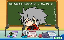 画像ギャラリー No.034のサムネイル画像 / 「BLAZBLUE CONTINUUM SHIFT」,DLCで“マコト=ナナヤ”参戦