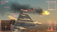 画像ギャラリー No.026のサムネイル画像 / 東京の上空が戦場になる! “エースコンバット”シリーズ最新作 PSP用「エースコンバットX2 ジョイントアサルト」は2010年夏に発売