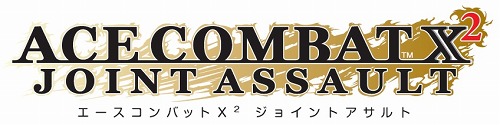 画像ギャラリー No.016のサムネイル画像 / 二手に分かれ，分岐するミッションに挑め！「エースコンバットX2 ジョイントアサルト」，配信予定の体験版にも収録される「共同攻略作戦」の概要が明らかに